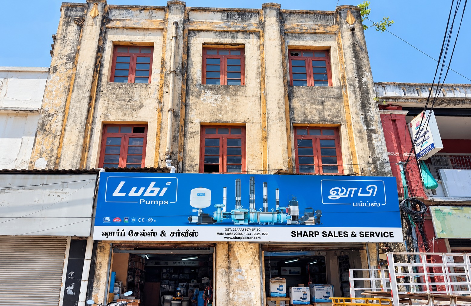 sharp sales and service